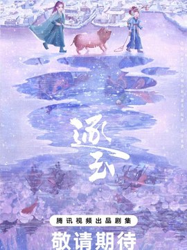 建筑动画招聘